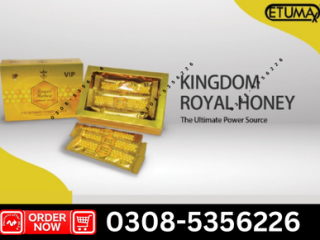 Vital Honey in pakistan | 0308~5356226 private delivery