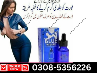 Blue Wizard Drops in pakistan | 0308~5356226 private delivery