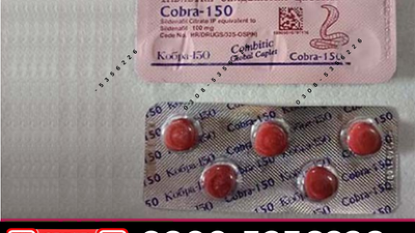 black-cobra-tablets-in-karachi-03085356226-private-delivery-big-1