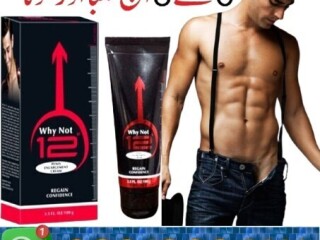 Why Not 12 Inches Cream in Tando Muhammad Khan \ 03210006111