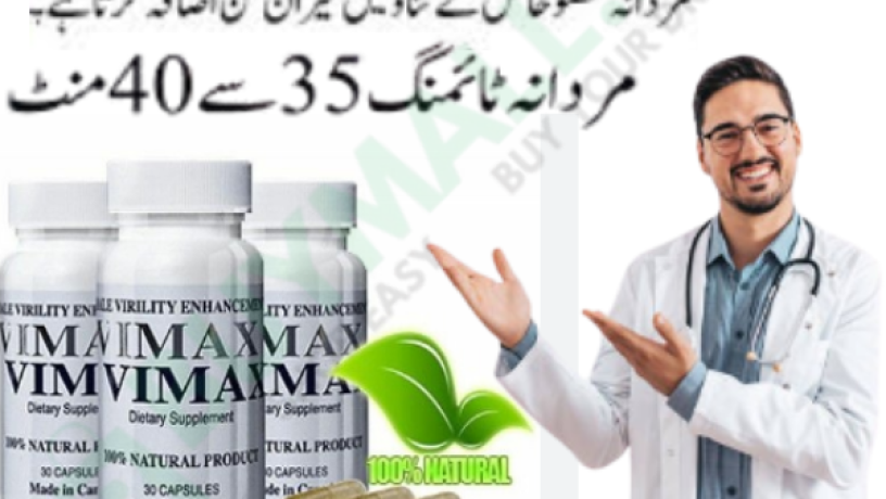 vimax-capsule-price-in-pakistan-03007491666-big-0