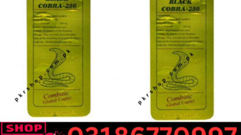 black-cobra-tablets-200mg-in-pakistan-03085356226-private-delivery-big-0