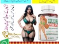 curvimore-extra-breast-enlargement-pills-in-daharki-03210006111-small-0