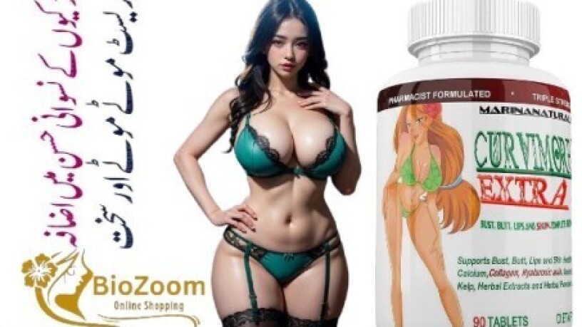 curvimore-extra-breast-enlargement-pills-in-daharki-03210006111-big-0