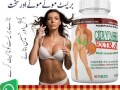 curvimore-extra-breast-enlargement-pills-in-narowal-03210006111-small-0