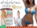 curvimore-extra-breast-enlargement-pills-in-kamber-ali-khan-03210006111-small-0