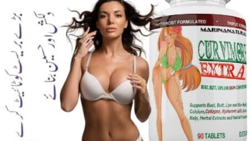 curvimore-extra-breast-enlargement-pills-in-kandhkot-03210006111-big-0