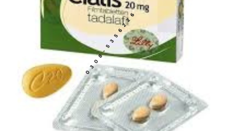 cialis-20mg-tablets-in-pakistan-03085356226-private-delivery-big-0