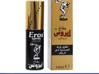 Eros Delay Spray in pakistan | 0308~5356226 private delivery