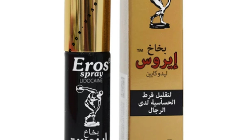 eros-delay-spray-in-pakistan-03085356226-private-delivery-big-0