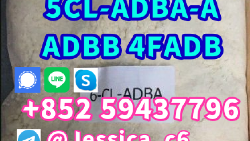 afdl-alasaaar-cas-2381089-83-2-rytatrotyd-fkdan-alozn-albbtyd-big-8