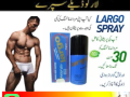 largo-spray-price-in-pakistan-03007491666-small-0