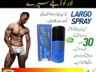 Largo spray  price in Pakistan = 03007491666