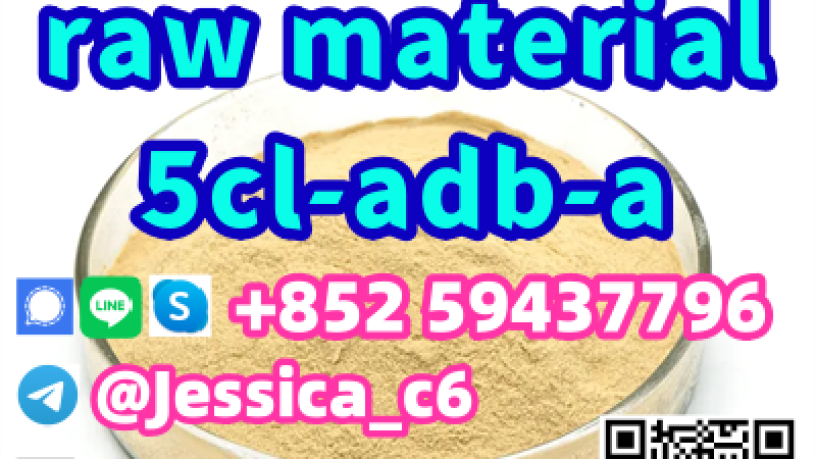 afdl-saar-623172-56-5-147732-56-7-214047-00-4-bbtydat-altgmyl-big-2