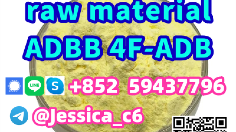 afdl-saar-221227-05-0-868844-74-0-299157-54-3-altgmyl-albbtydat-big-9