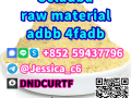 afdl-saar-5cladba-almoad-alkham-4fmd-5fadb-5c-adbb-small-1