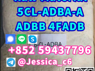 أفضل سعر 5cl مقدمة ADBB 5cladba المواد الخام