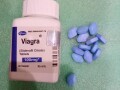 original-viagra-100mg-30-tablet-in-karachi-03042090803-small-0