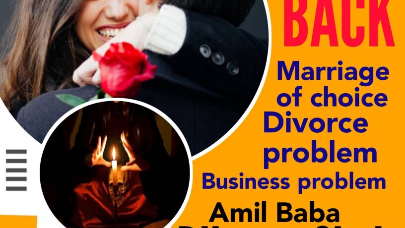 professional-amil-baba-black-magic-specialist-amil-baba-in-pakistan-bangali-baba-in-karachi-world-big-0