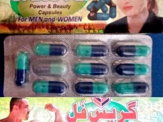 Original Graceful Capsule In Islamabad 03042090803