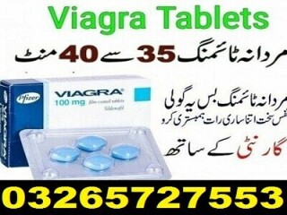 Viagra Tablets In Pakistan @ 0326+5727553 New