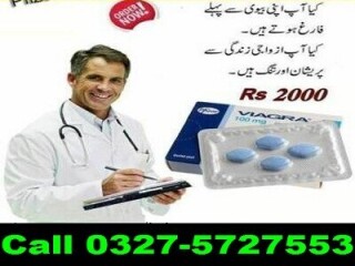 Viagra Tablets In Pakistan @ 0326+5727553 100% Real