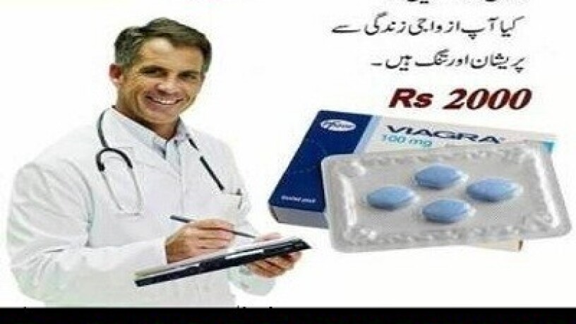 viagra-tablets-in-pakistan-at-03265727553-100-real-big-0