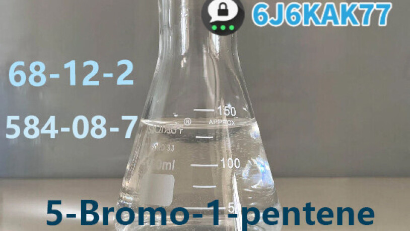 1119-51-3-liquid-5-bromo-1-pentene-big-2