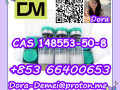 pregabalin-cas-148553-50-8-small-2