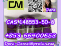 pregabalin-cas-148553-50-8-small-7