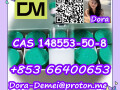 pregabalin-cas-148553-50-8-small-3