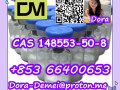 pregabalin-cas-148553-50-8-small-1