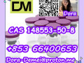 pregabalin-cas-148553-50-8-small-6