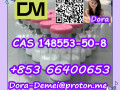 pregabalin-cas-148553-50-8-small-9