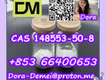 pregabalin-cas-148553-50-8-small-8