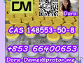 pregabalin-cas-148553-50-8-small-4