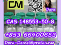 pregabalin-cas-148553-50-8-small-5