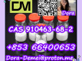 semaglutide-cas-910463-68-2-small-5