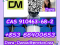 semaglutide-cas-910463-68-2-small-0