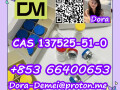 bpc157-cas-137525-51-0-small-0