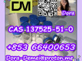 bpc157-cas-137525-51-0-small-2