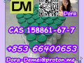 pralmorelin-cas-158861-67-7-small-4