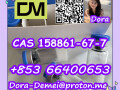 pralmorelin-cas-158861-67-7-small-0