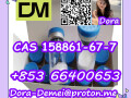 pralmorelin-cas-158861-67-7-small-1