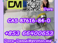 growth-hormone-releasing-peptide-cas-87616-84-0-small-5