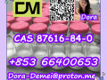 growth-hormone-releasing-peptide-cas-87616-84-0-small-1