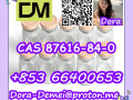 growth-hormone-releasing-peptide-cas-87616-84-0-small-2