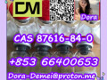 growth-hormone-releasing-peptide-cas-87616-84-0-small-4