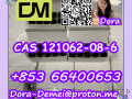 mtiimelanotan-cas-121062-08-6-small-6