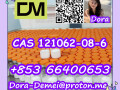 mtiimelanotan-cas-121062-08-6-small-5